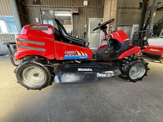 乗用草刈機 KM960 写真３