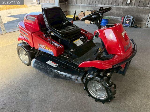 共立 乗用草刈機 写真