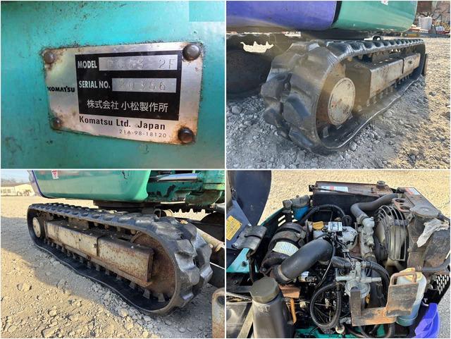 ミニユンボ PC03-2F 写真８