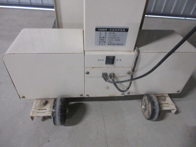 米袋昇降機 LU-203 写真９