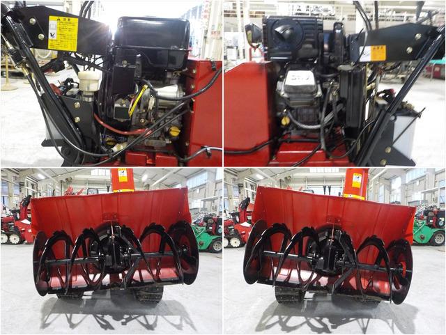 除雪機 SB913MR 写真７