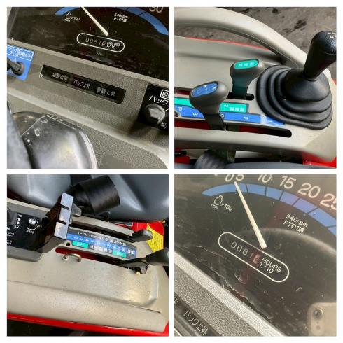 トラクター AF120 写真８