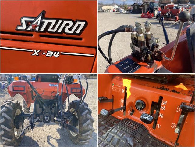 トラクター X-24 写真７