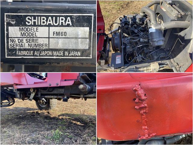 草刈機 FM60J 写真６
