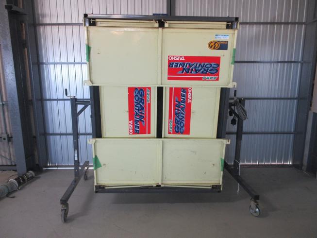 グレンコンテナ UR-11 写真２