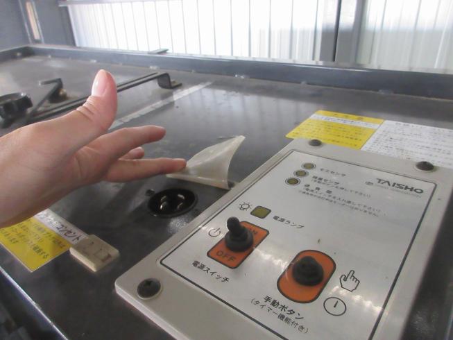 グレンコンテナ UR-11 写真９