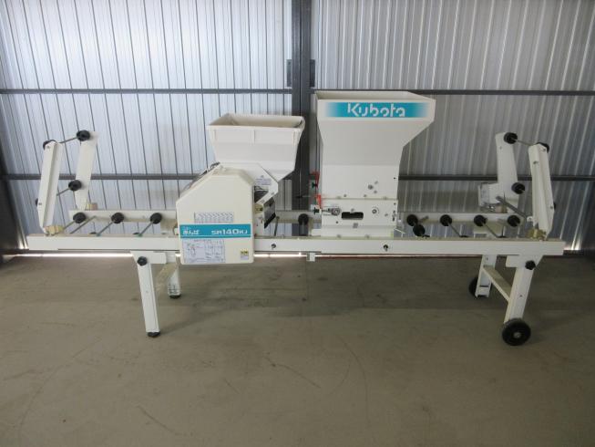 クボタ 播種機 写真