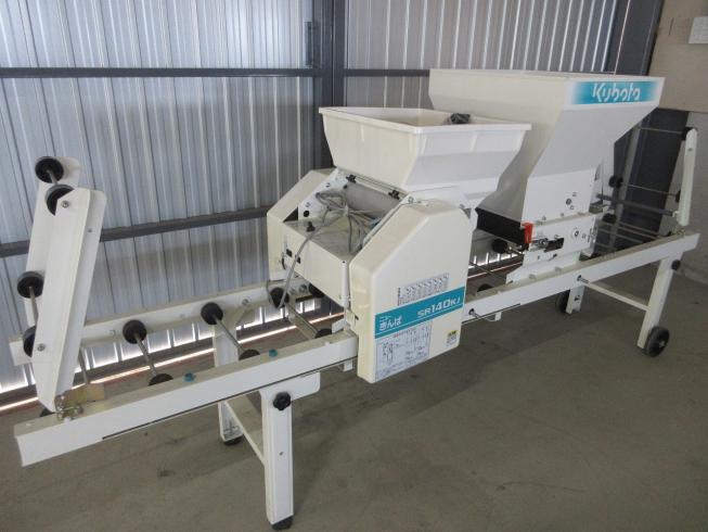 播種機 SR-140KJ 写真５