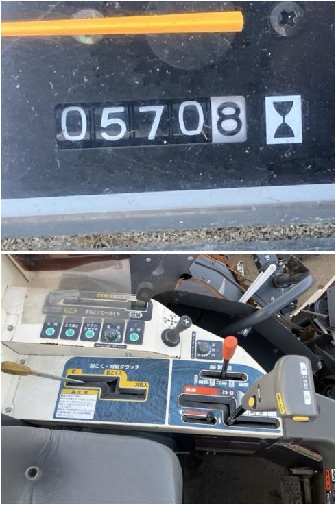 コンバイン VS333 写真６