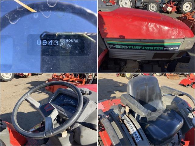 草刈機 F-200 写真６