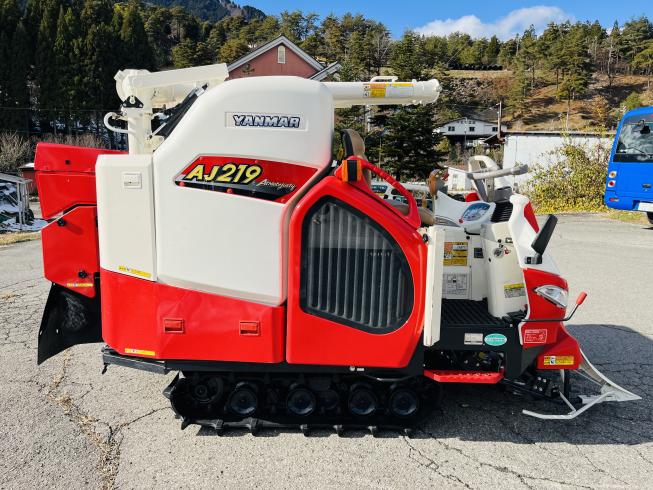 コンバイン AJ219 写真７