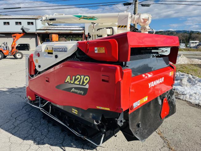 コンバイン AJ219 写真４