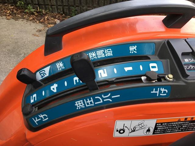トラクター KT210 写真９