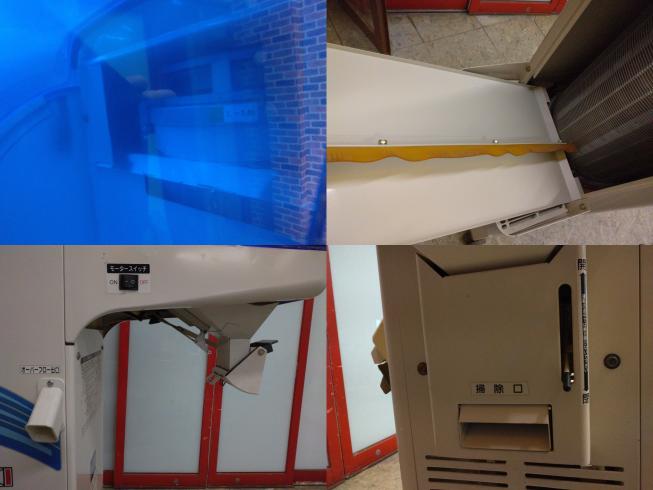 計量機 LTA203　新潟●〇 写真５