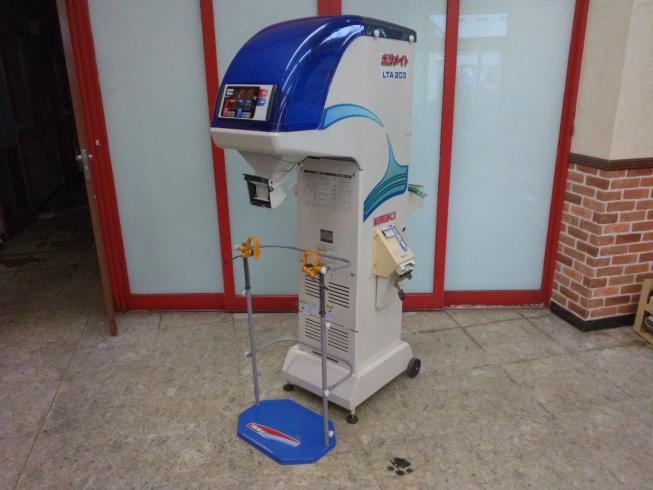 イセキ 計量機 写真