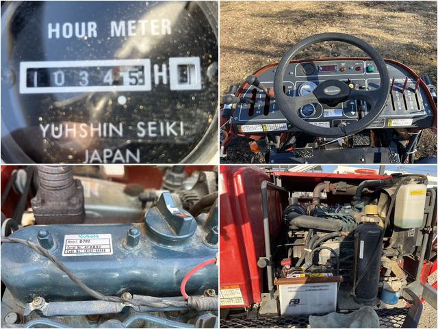 ハイクリブーム BSA-530L 写真６