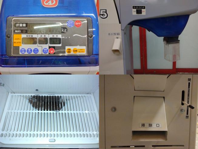 計量機 LTB35　新潟●〇 写真４