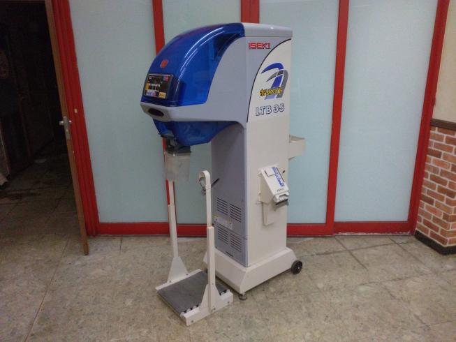 イセキ 計量機 写真