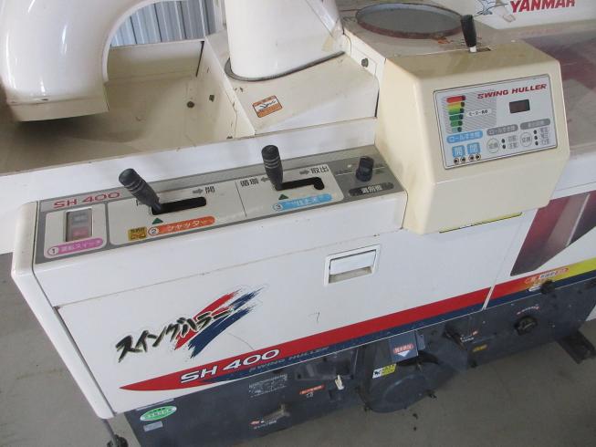 籾摺機 SH400A-D 写真７
