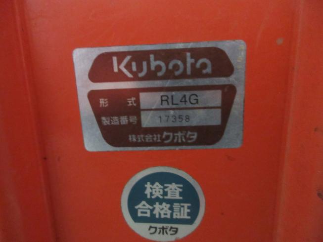 ロータリー RL4G 写真７