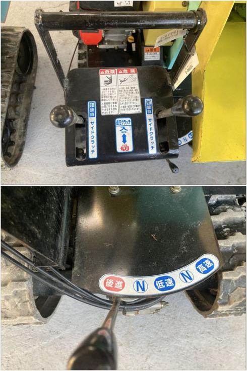 ウッドチッパー HNK-6M 写真６