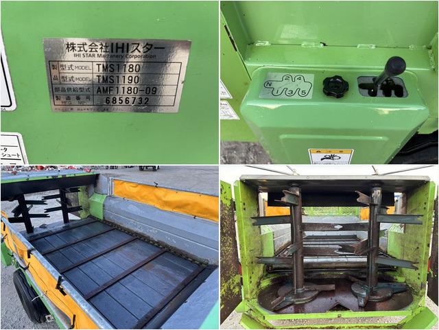 マニアスプレッダー TMS1180 写真７
