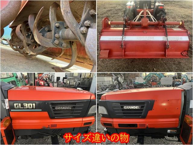 トラクター GL301 写真７