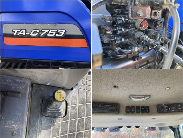 トラクター TA-C753 写真７