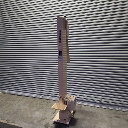 ホクエツ 玄米用3吋昇降機 写真