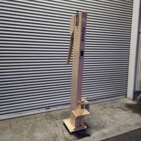 玄米用3吋昇降機 GS-21 写真２