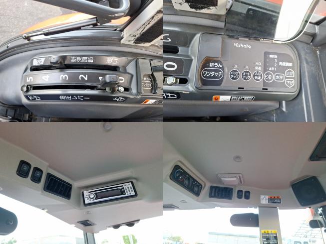 トラクター KT255FQBMAPP-PC2　上越◆ 写真８