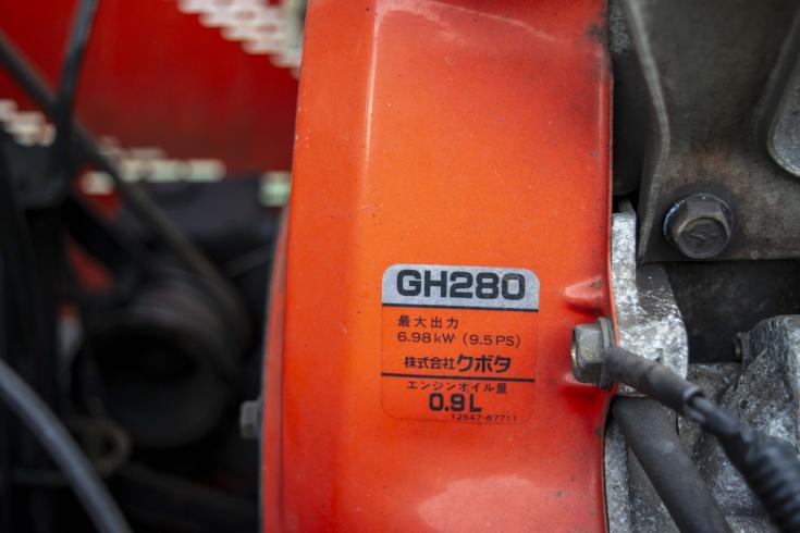 除雪機 KSR10S 写真８