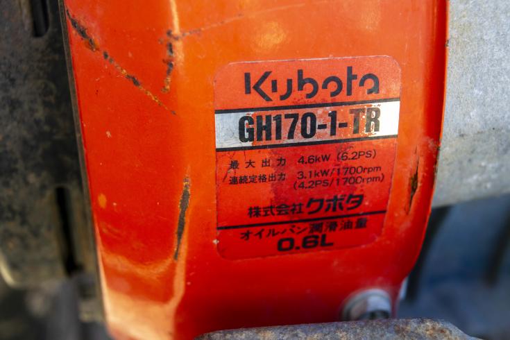 管理機 TR70 写真８