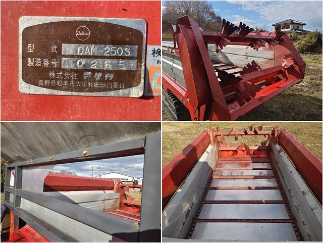 マニアスプレッダー DAM-250S 写真７