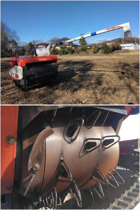 コンバイン ER211 写真６