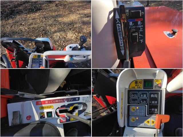 コンバイン ER211 写真７