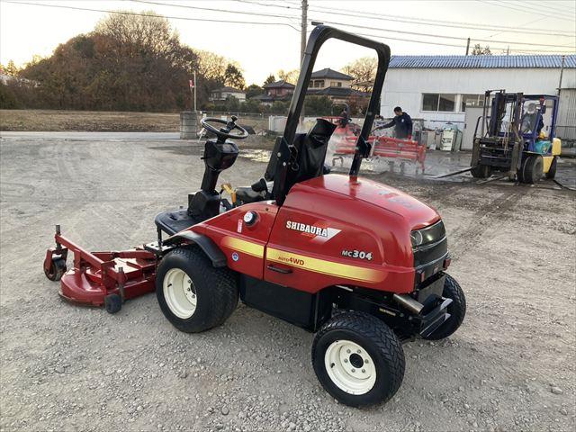 草刈機 MC304:① 写真３