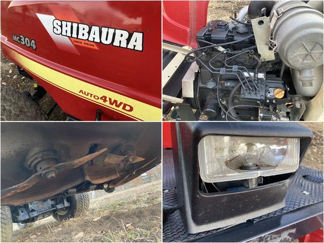 草刈機 MC304:② 写真６