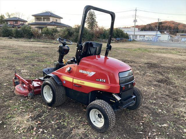 草刈機 MC304:② 写真３