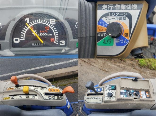 トラクター TH213-Q 写真７