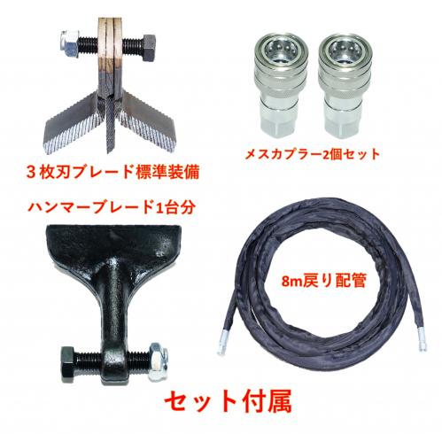 草刈機 GE-NEM70K 写真11