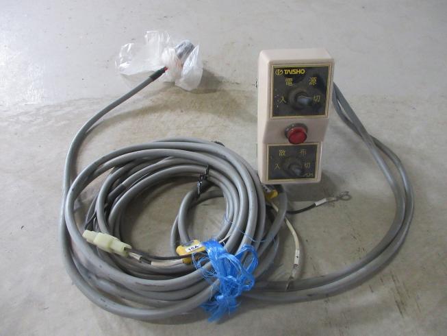 グランドソワー NPS-140 写真10