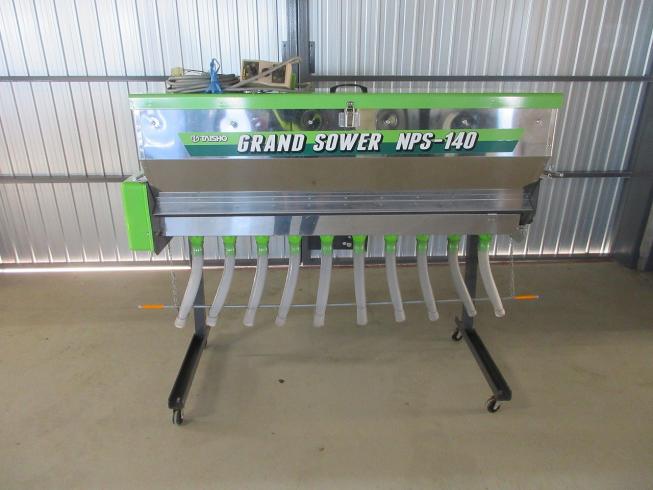 タイショー グランドソワー 写真