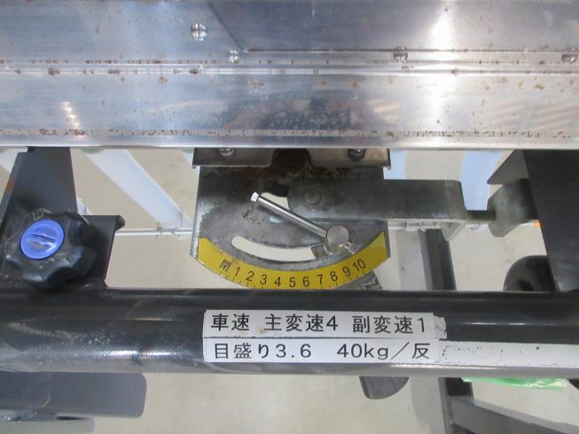 グランドソワー NPS-140 写真６