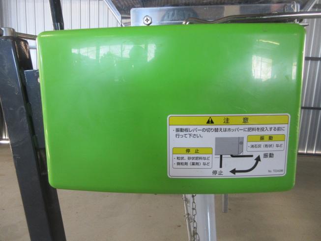 グランドソワー NPS-140 写真８