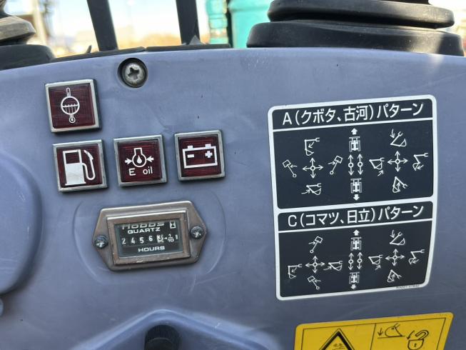 バックホー U-008 写真５