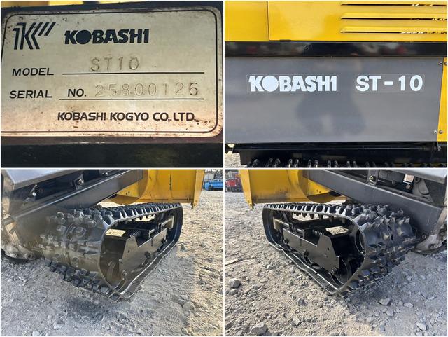 除雪機 ST10 写真８