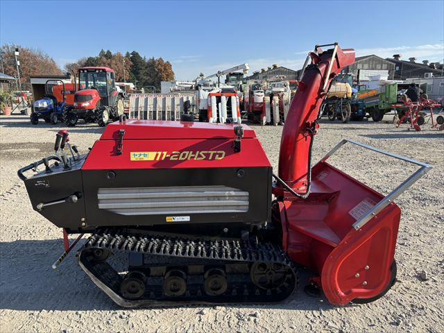 除雪機 11-20HSTD 写真２