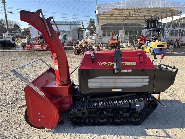 除雪機 11-20HSTD 写真４