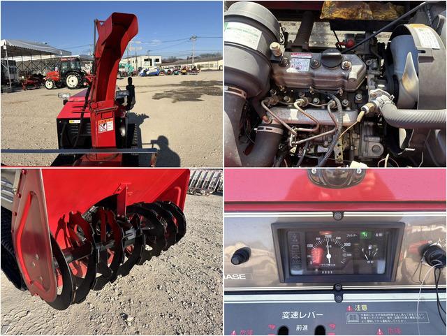 除雪機 11-20HSTD 写真７